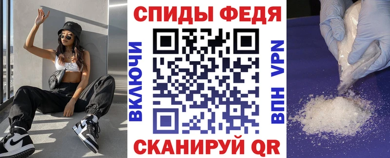 Купить где  Томмот  Amphetamine 98% 