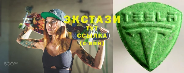 бошки Арсеньев