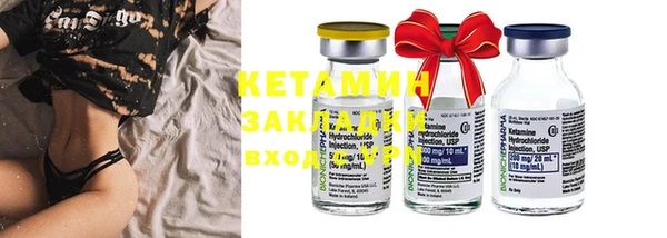 синтетический гашиш Армянск