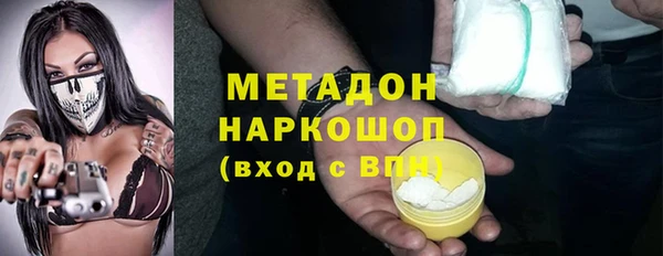 бошки Арсеньев