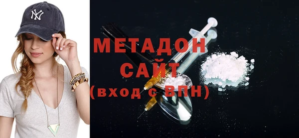 кокаин Аркадак
