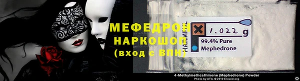кокаин Аркадак