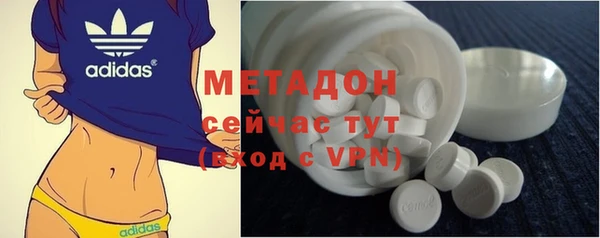 бошки Арсеньев