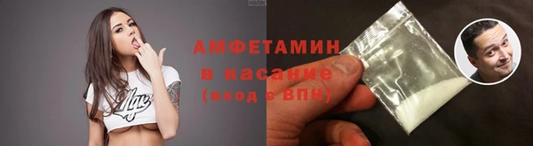 кокаин Аркадак