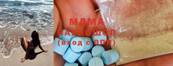 кокаин Аркадак