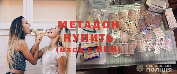 бошки Арсеньев