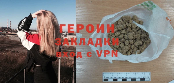 кокаин Аркадак
