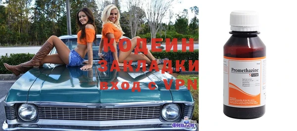 бошки Арсеньев
