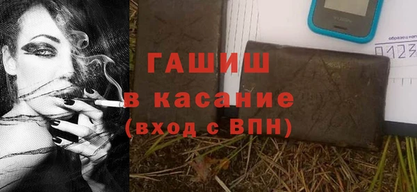 кокаин Аркадак