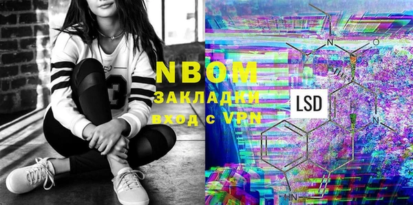 кокаин Аркадак