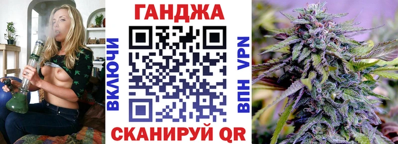 Бошки марихуана VHQ Томмот